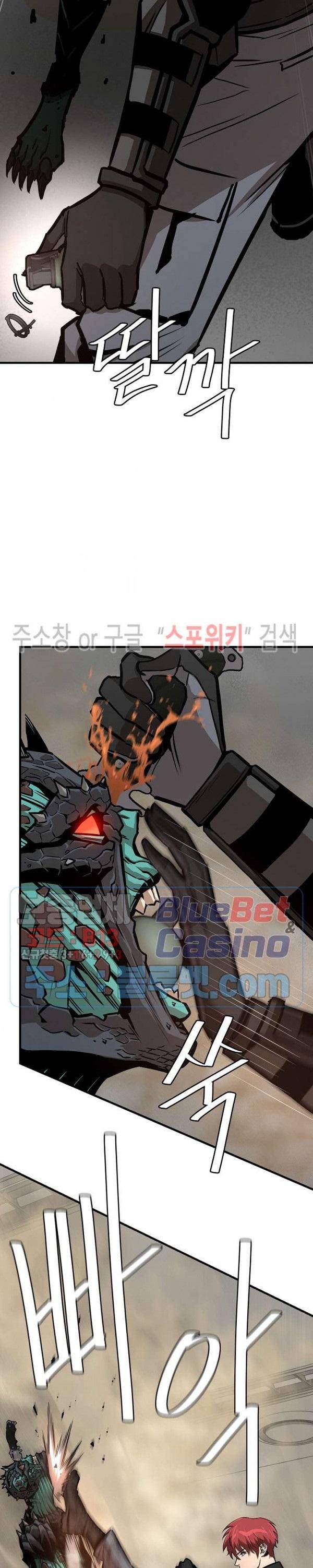 Read Return Survival ENGLISH Manga Online