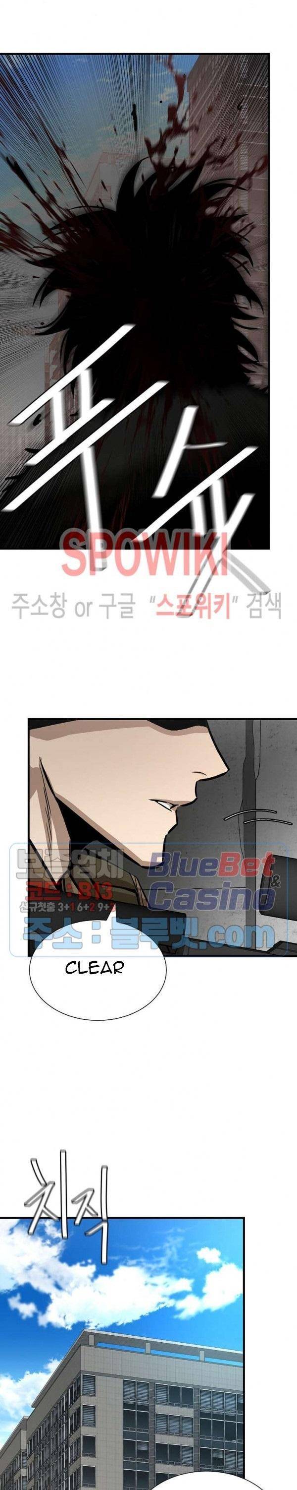 Read Return Survival ENGLISH Manga Online