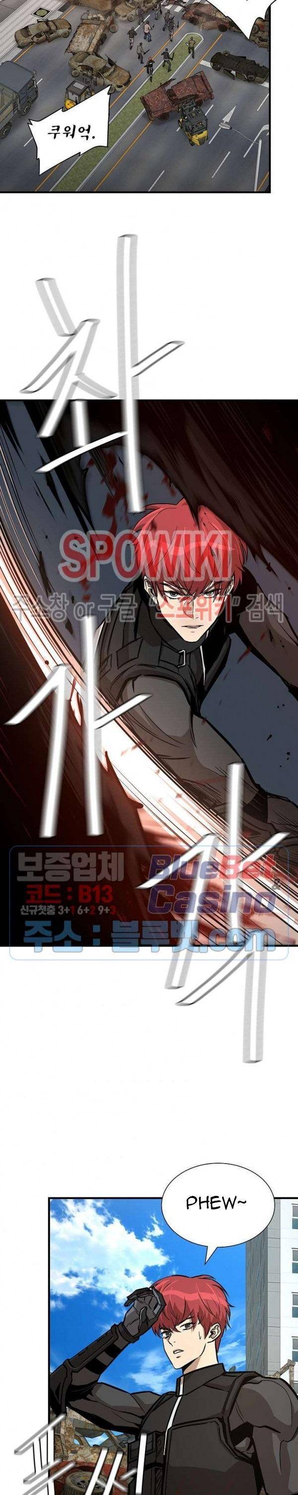 Read Return Survival ENGLISH Manga Online