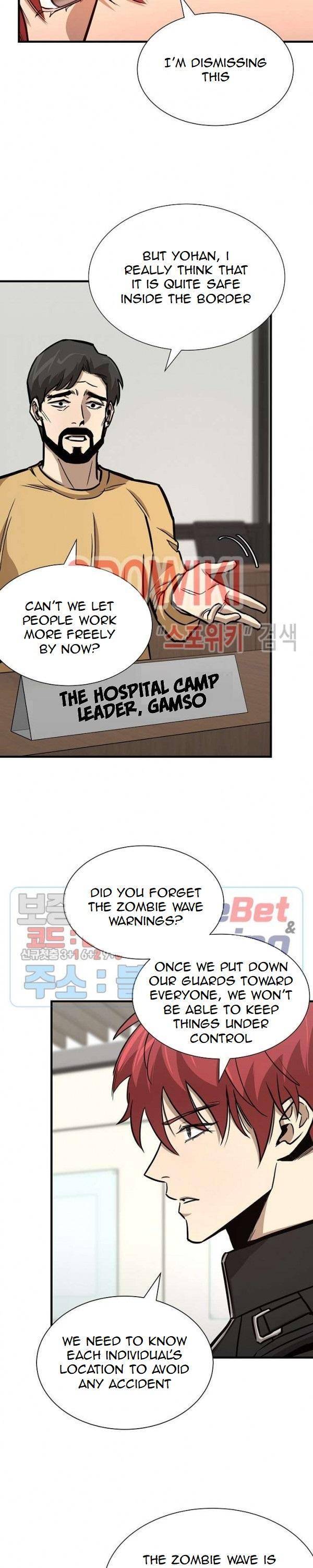 Read Return Survival ENGLISH Manga Online