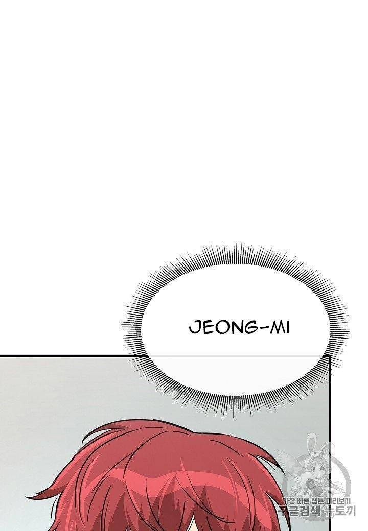 Read Return Survival ENGLISH Manga Online