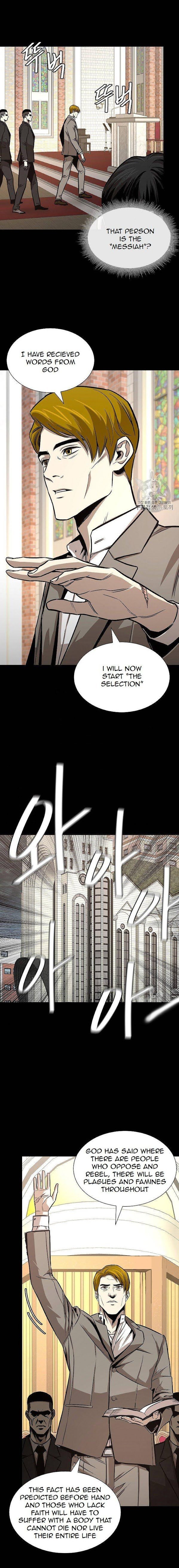 Read Return Survival ENGLISH Manga Online