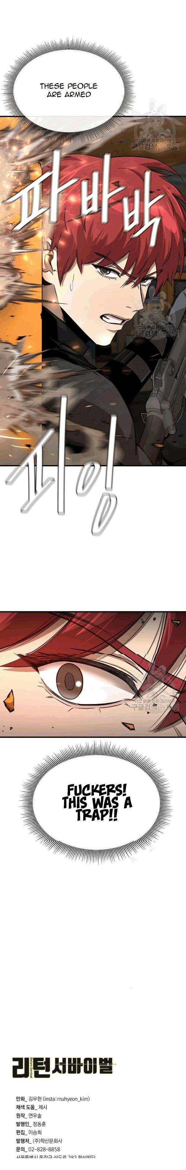 Read Return Survival ENGLISH Manga Online