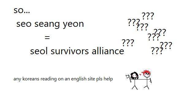 Read Return Survival ENGLISH Manga Online