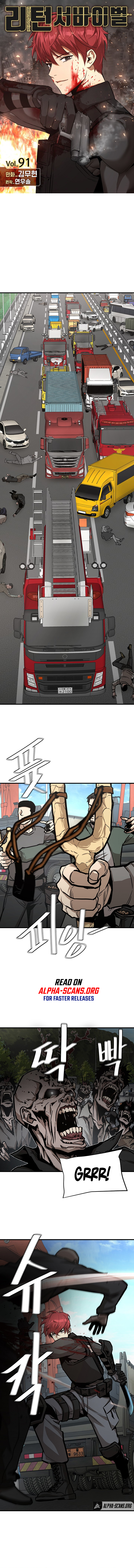 Read Return Survival ENGLISH Manga Online