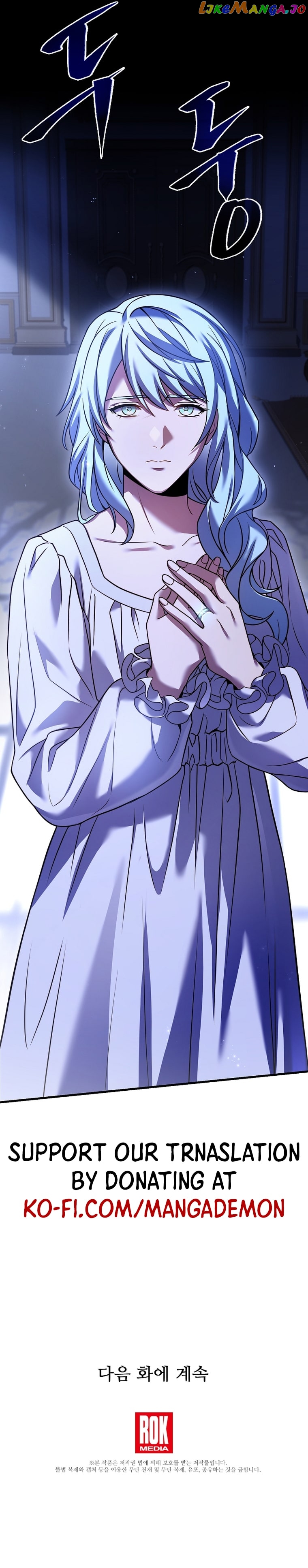 Read Return of the Legendary Spear Knight ENGLISH Manga Online