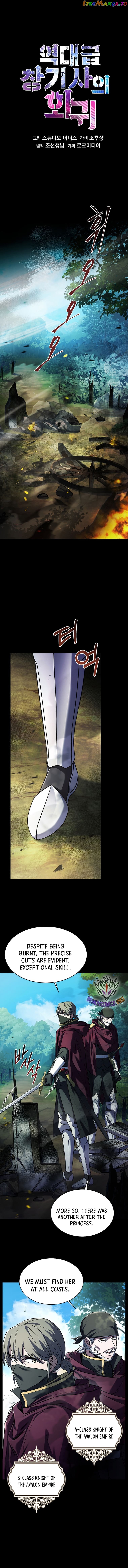 Read Return of the Legendary Spear Knight ENGLISH Manga Online