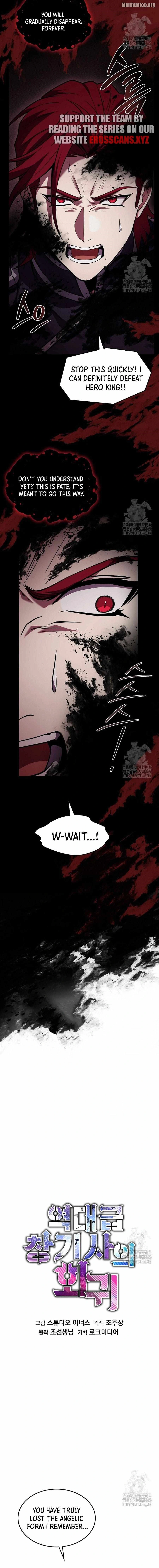 Read Return of the Legendary Spear Knight ENGLISH Manga Online