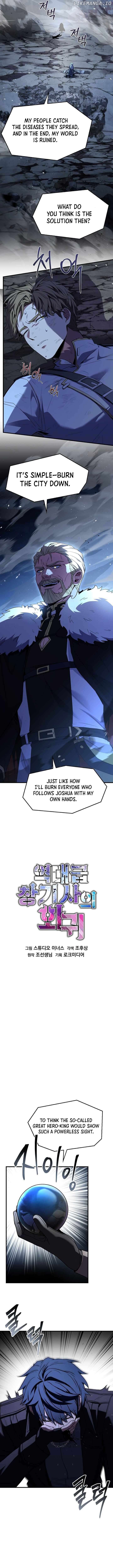 Read Return of the Legendary Spear Knight ENGLISH Manga Online