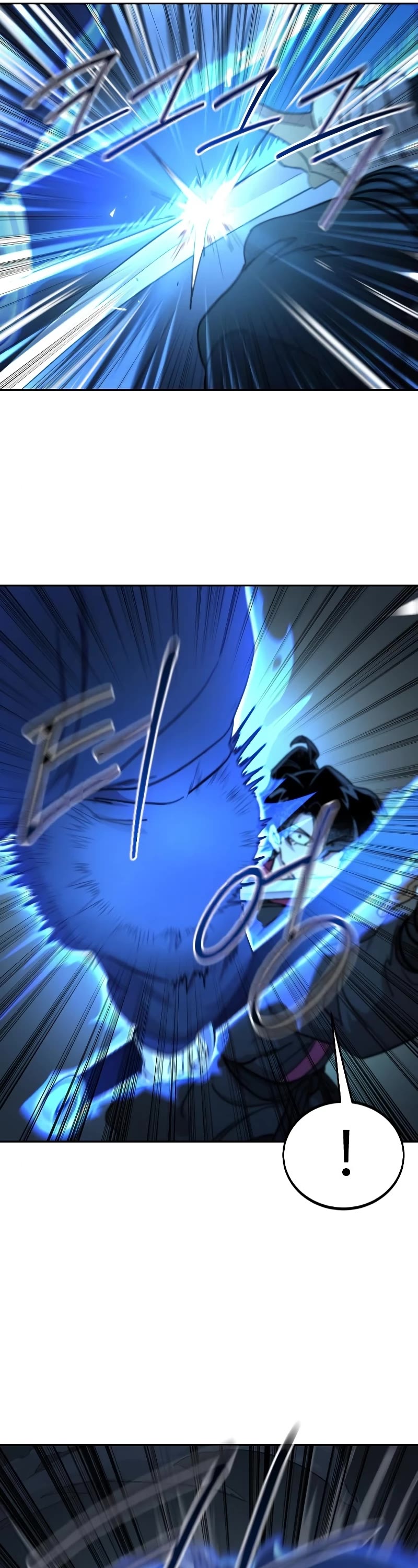 Read Return of the Mount Hua Sect ENGLISH Manga Online