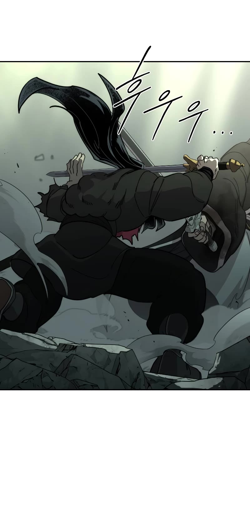 Read Return of the Mount Hua Sect ENGLISH Manga Online