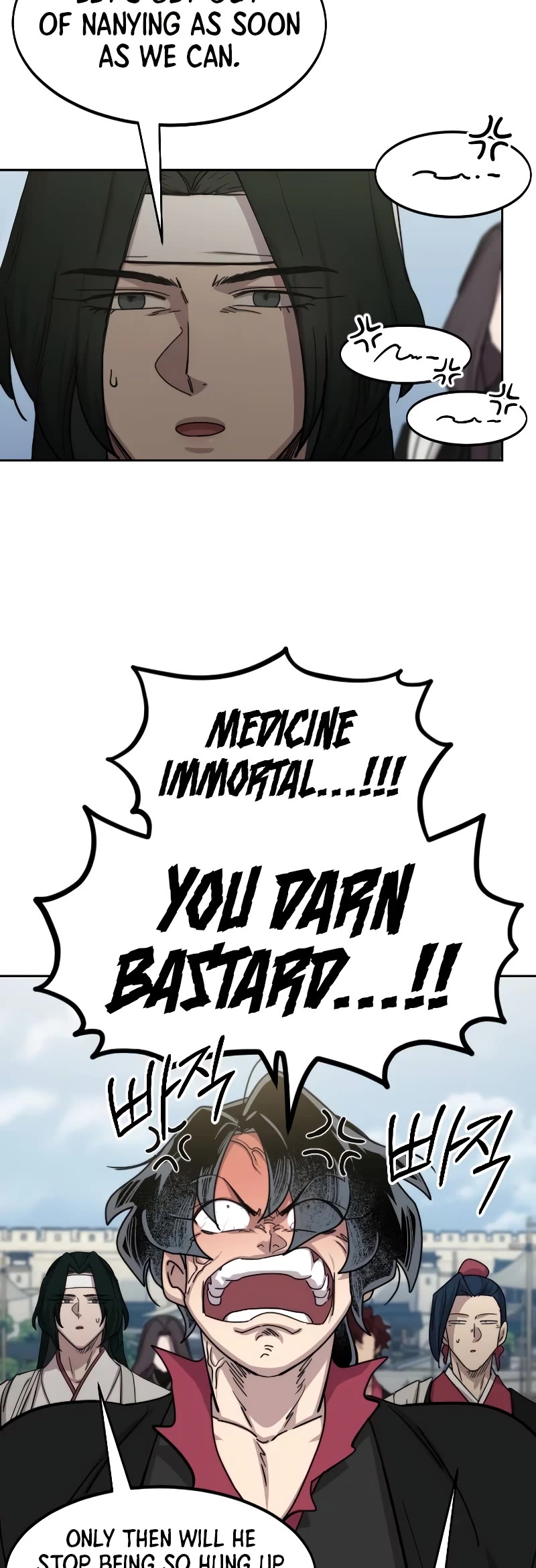 Read Return of the Mount Hua Sect ENGLISH Manga Online