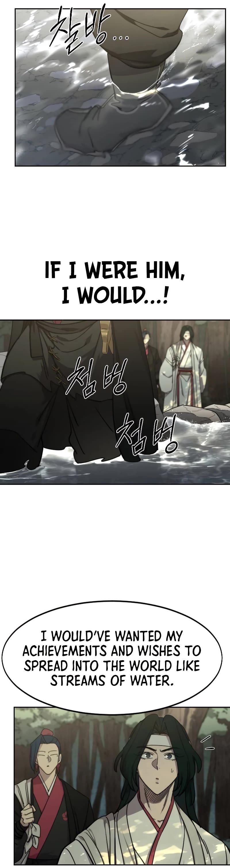 Read Return of the Mount Hua Sect ENGLISH Manga Online