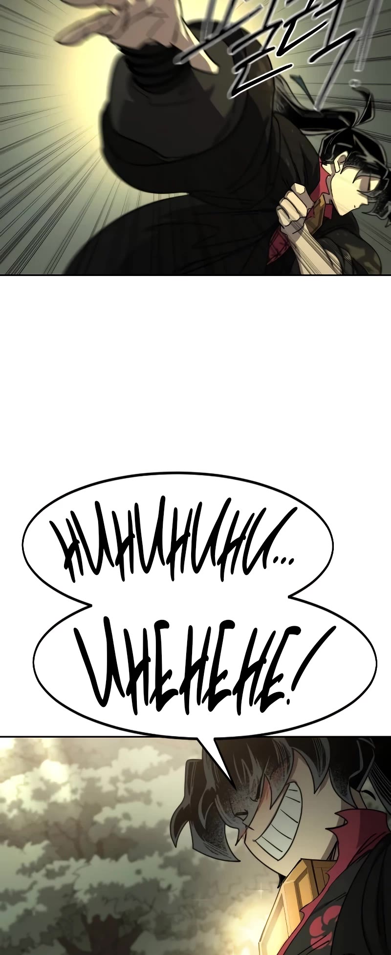 Read Return of the Mount Hua Sect ENGLISH Manga Online