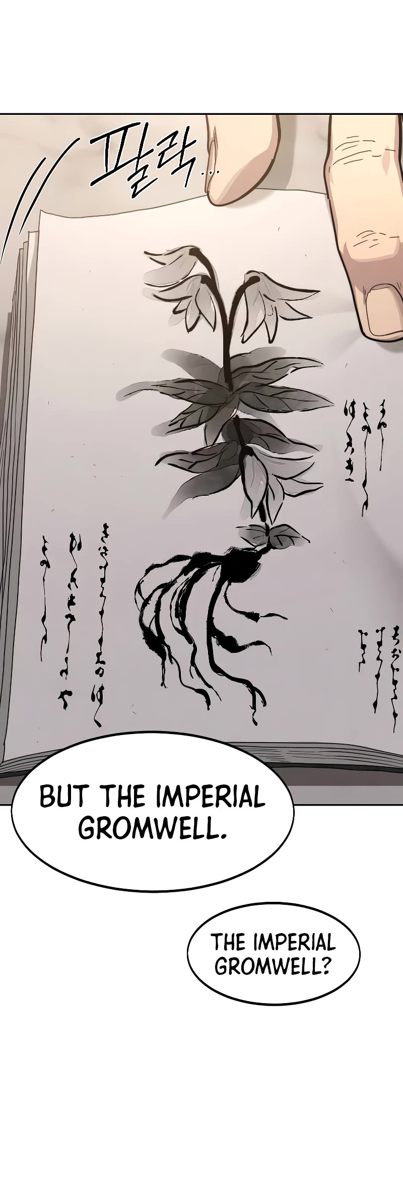 Read Return of the Mount Hua Sect ENGLISH Manga Online