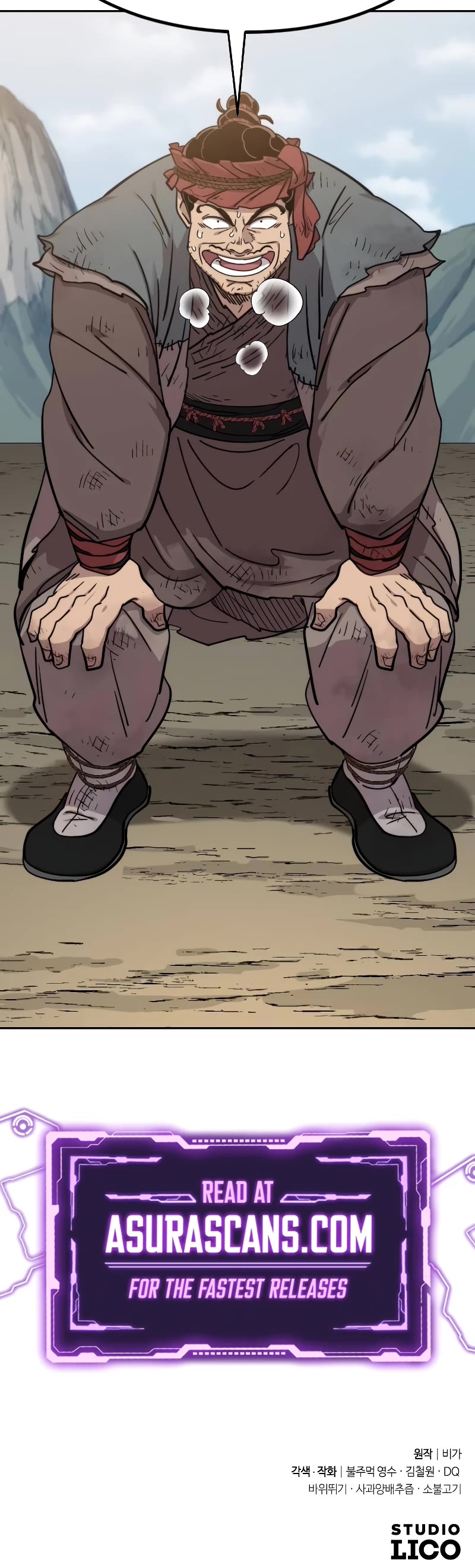 Read Return of the Mount Hua Sect ENGLISH Manga Online