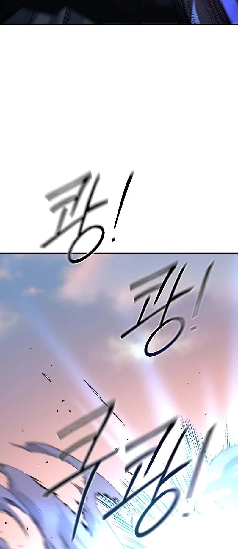 Read Return of the Mount Hua Sect ENGLISH Manga Online