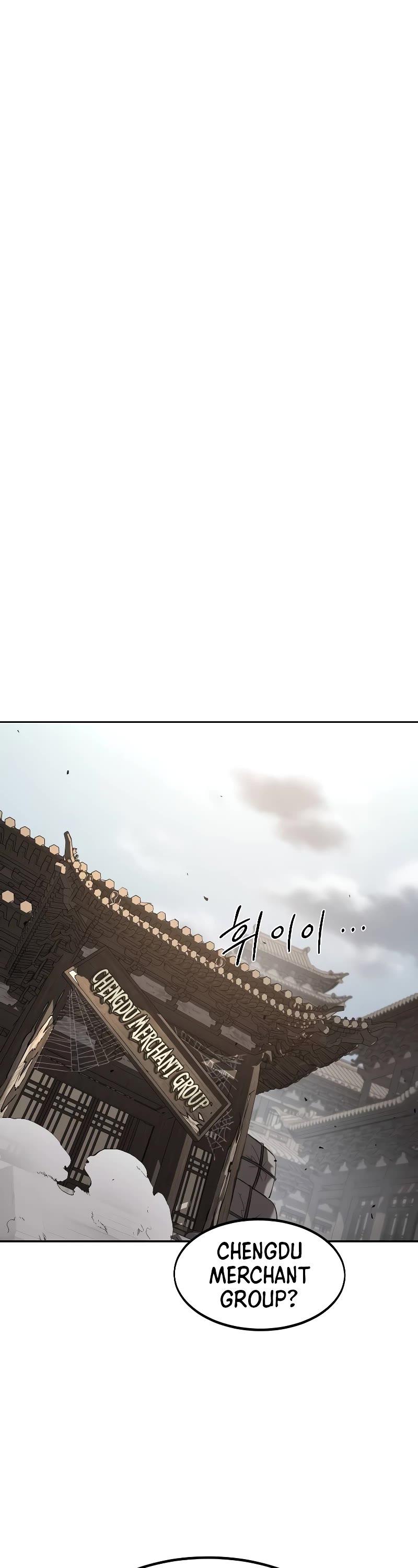 Read Return of the Mount Hua Sect ENGLISH Manga Online