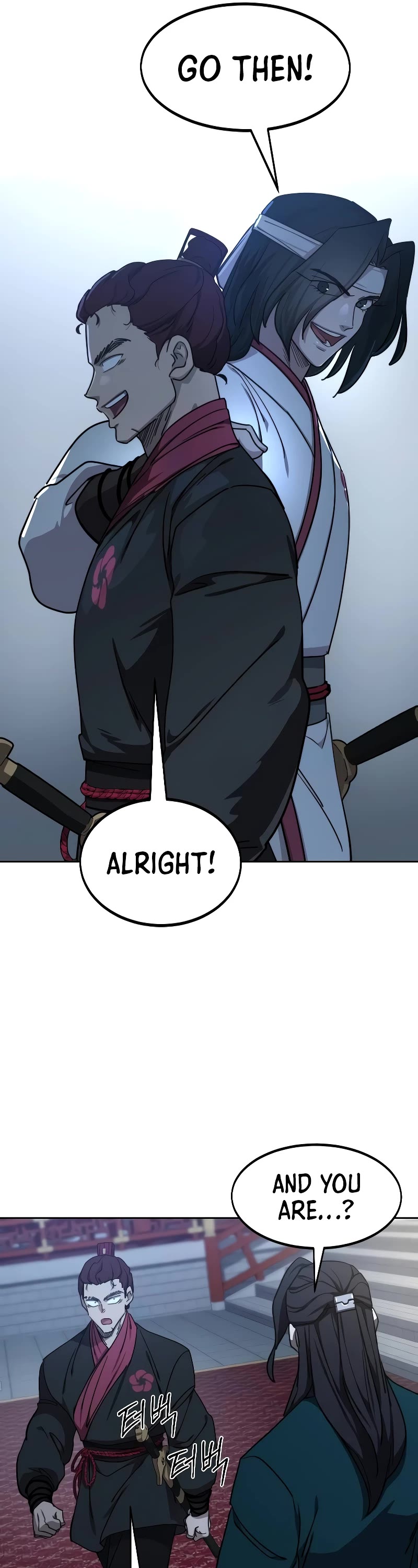 Read Return of the Mount Hua Sect ENGLISH Manga Online