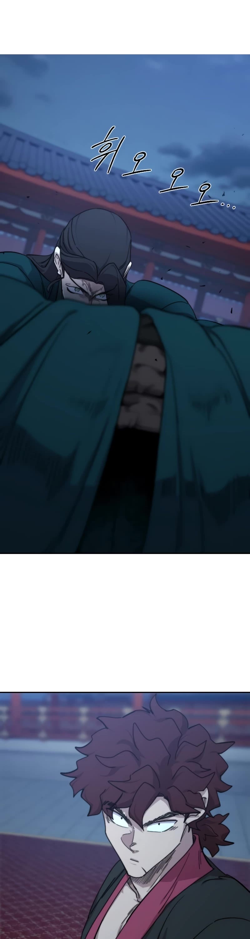 Read Return of the Mount Hua Sect ENGLISH Manga Online