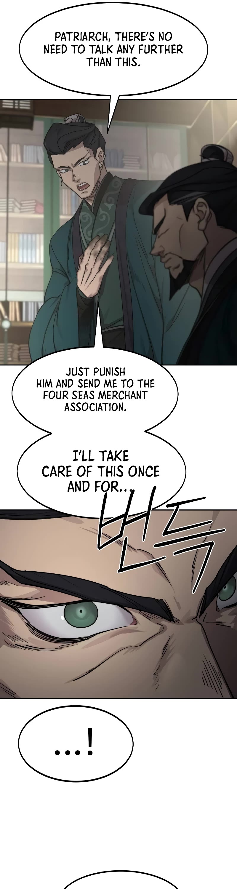 Read Return of the Mount Hua Sect ENGLISH Manga Online