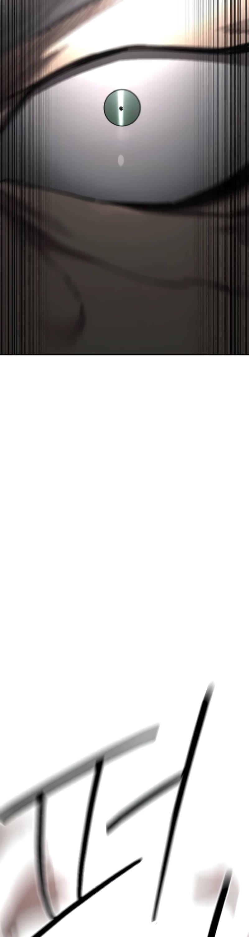 Read Return of the Mount Hua Sect ENGLISH Manga Online