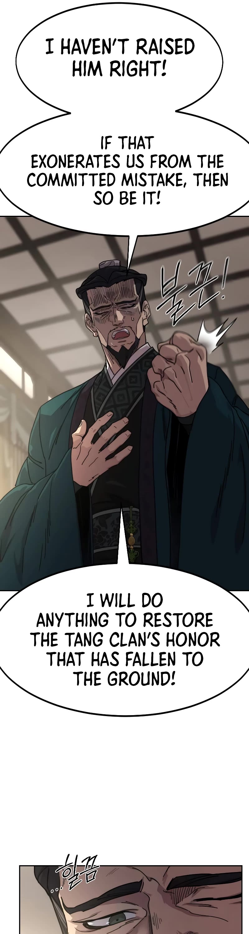 Read Return of the Mount Hua Sect ENGLISH Manga Online