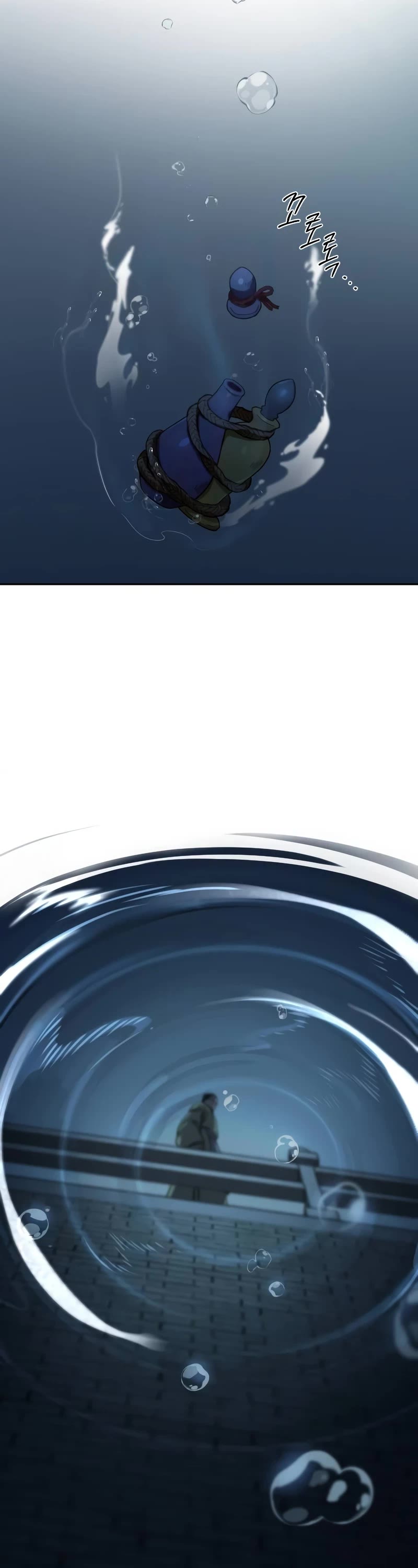 Read Return of the Mount Hua Sect ENGLISH Manga Online