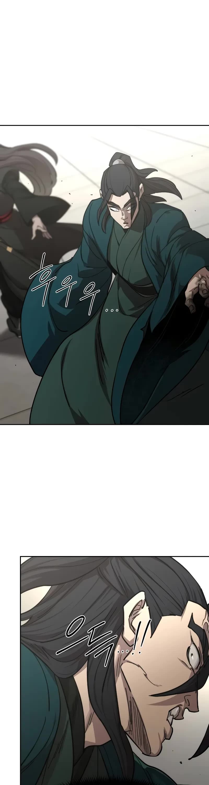 Read Return of the Mount Hua Sect ENGLISH Manga Online