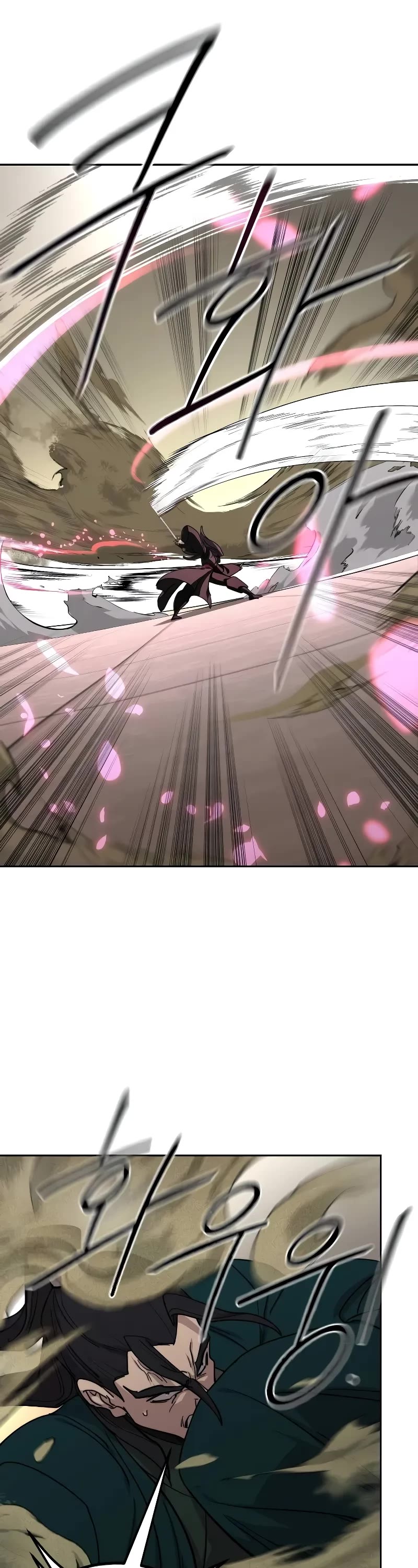 Read Return of the Mount Hua Sect ENGLISH Manga Online