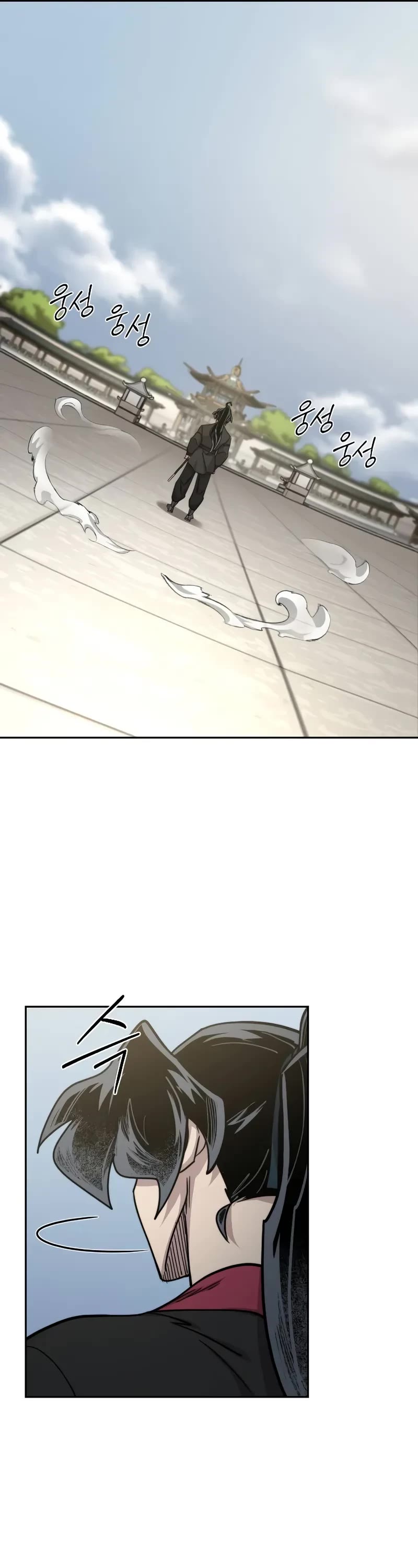 Read Return of the Mount Hua Sect ENGLISH Manga Online