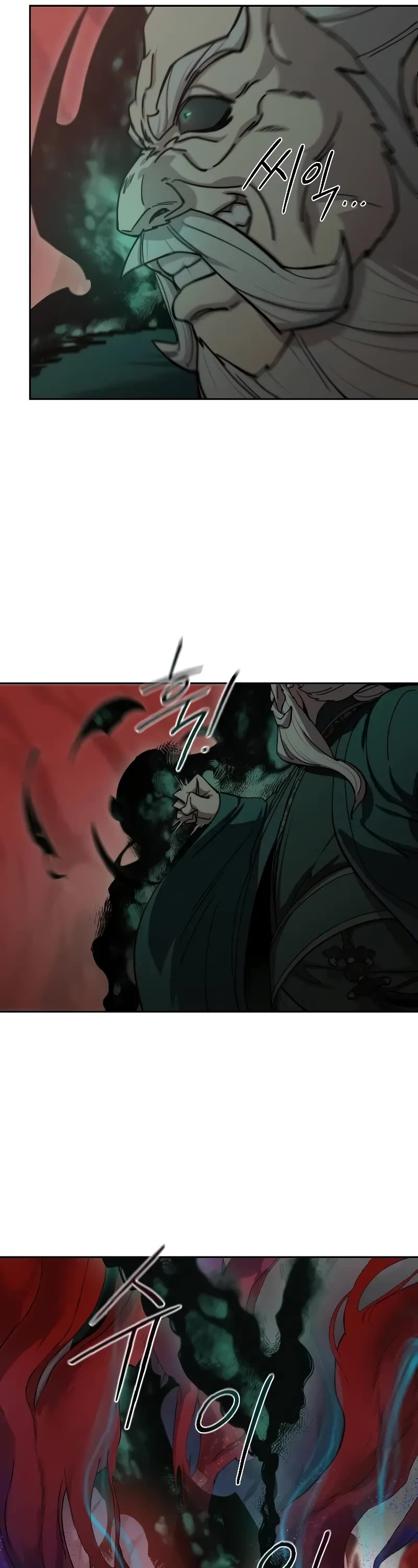 Read Return of the Mount Hua Sect ENGLISH Manga Online