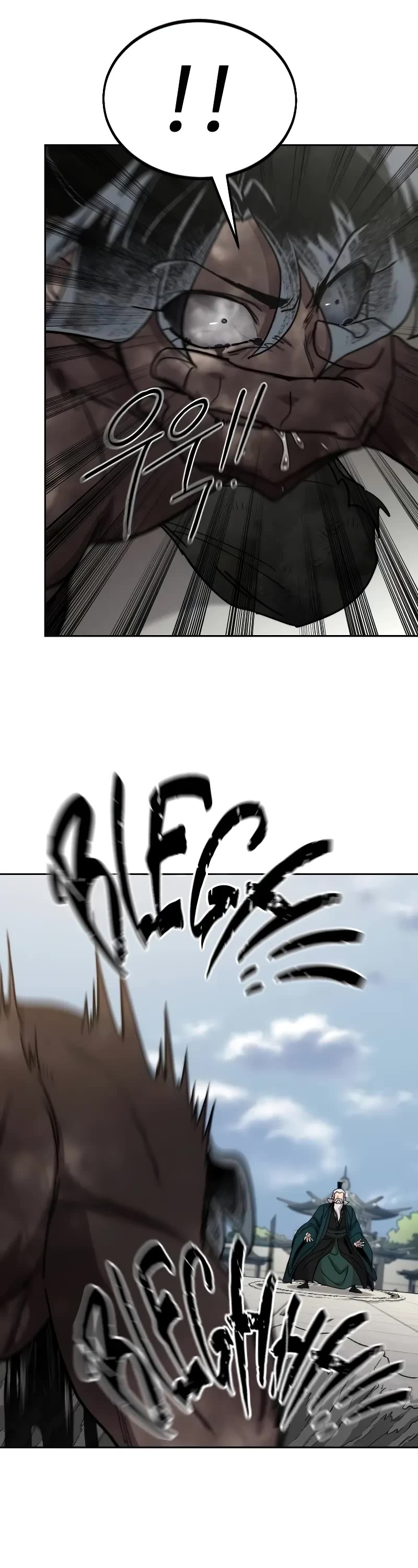 Read Return of the Mount Hua Sect ENGLISH Manga Online