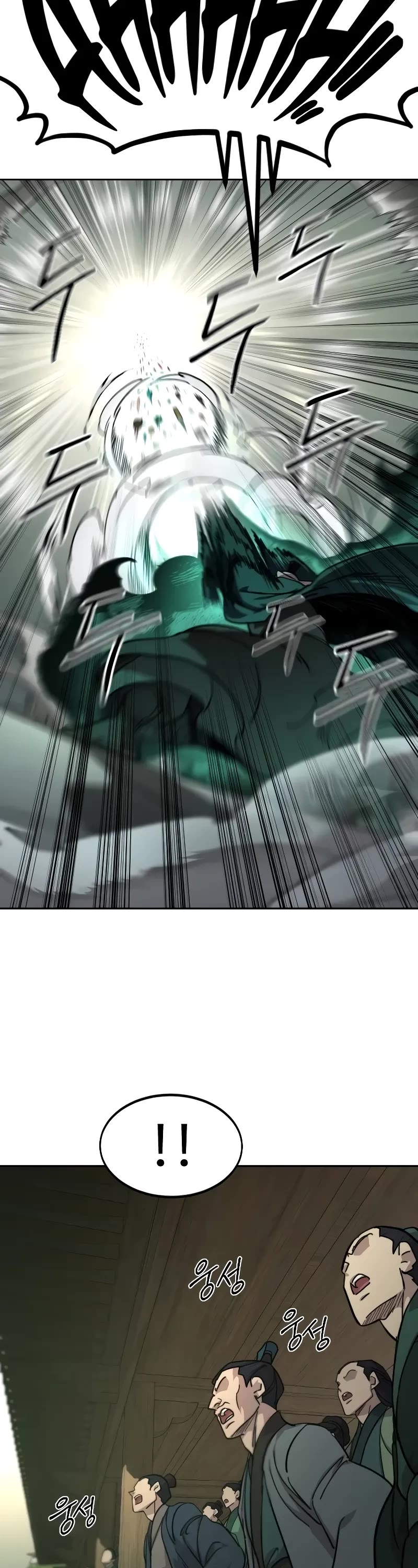 Read Return of the Mount Hua Sect ENGLISH Manga Online