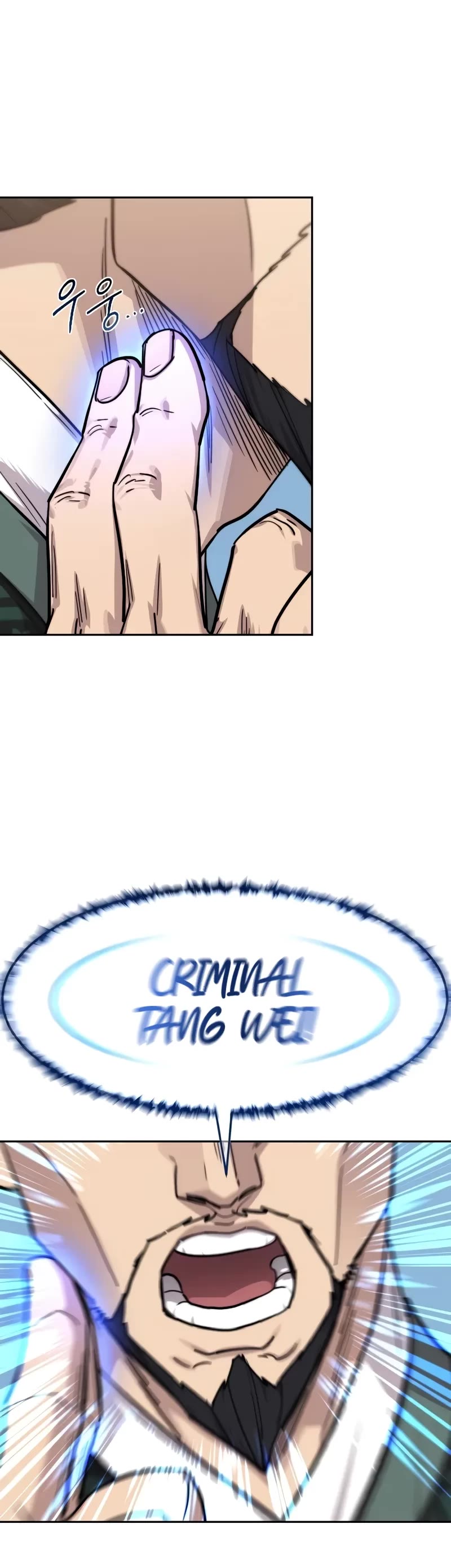 Read Return of the Mount Hua Sect ENGLISH Manga Online