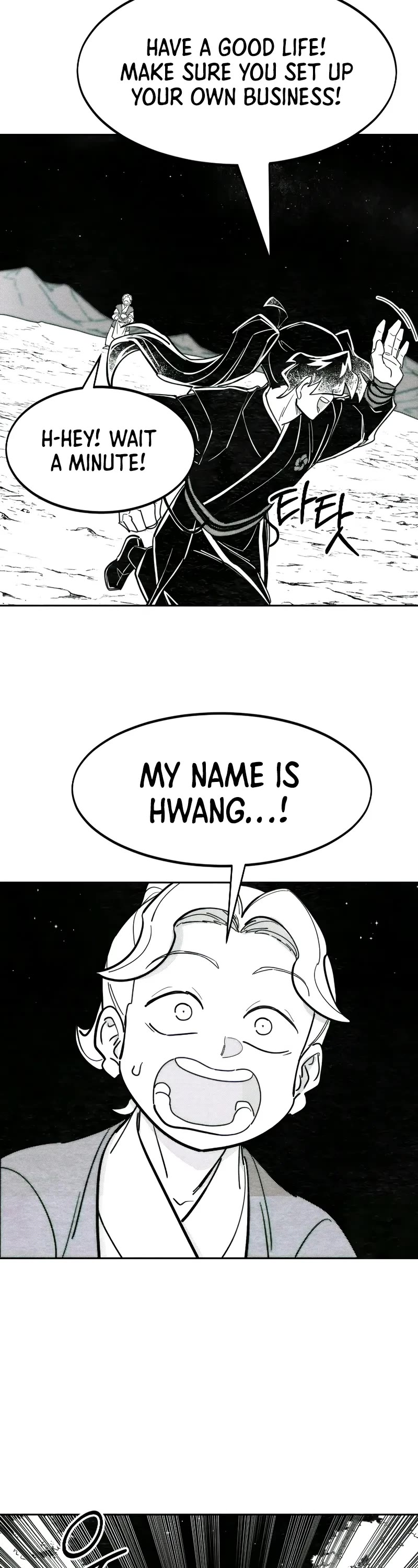 Read Return of the Mount Hua Sect ENGLISH Manga Online