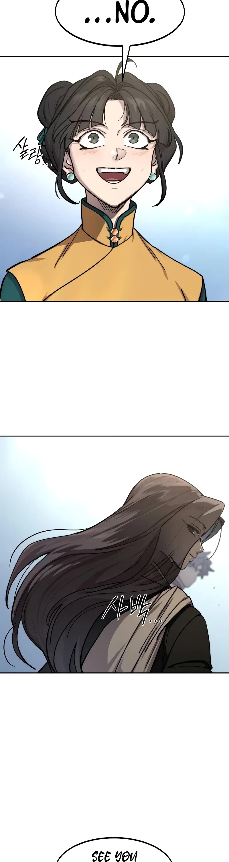 Read Return of the Mount Hua Sect ENGLISH Manga Online