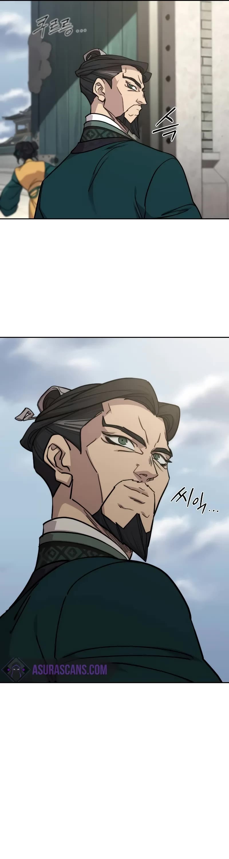 Read Return of the Mount Hua Sect ENGLISH Manga Online