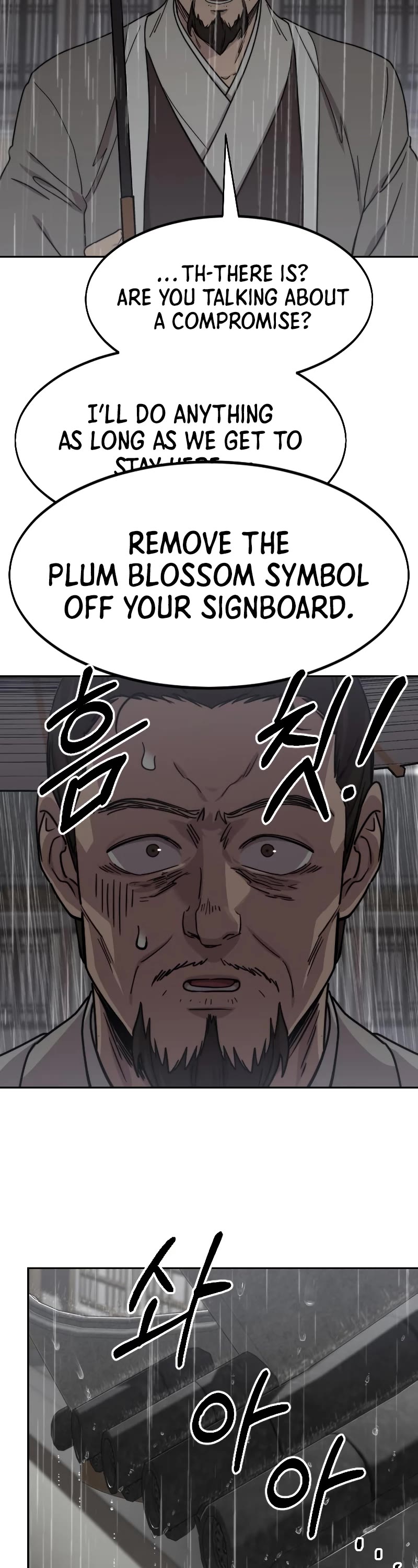 Read Return of the Mount Hua Sect ENGLISH Manga Online