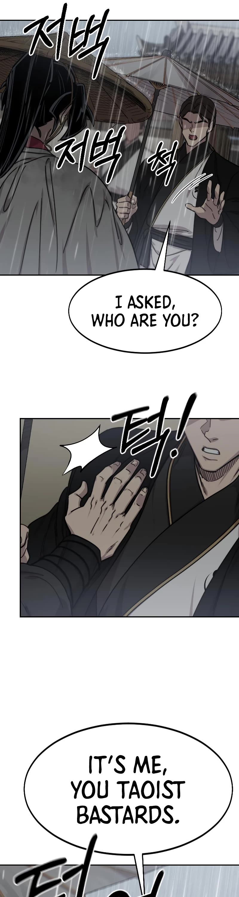 Read Return of the Mount Hua Sect ENGLISH Manga Online