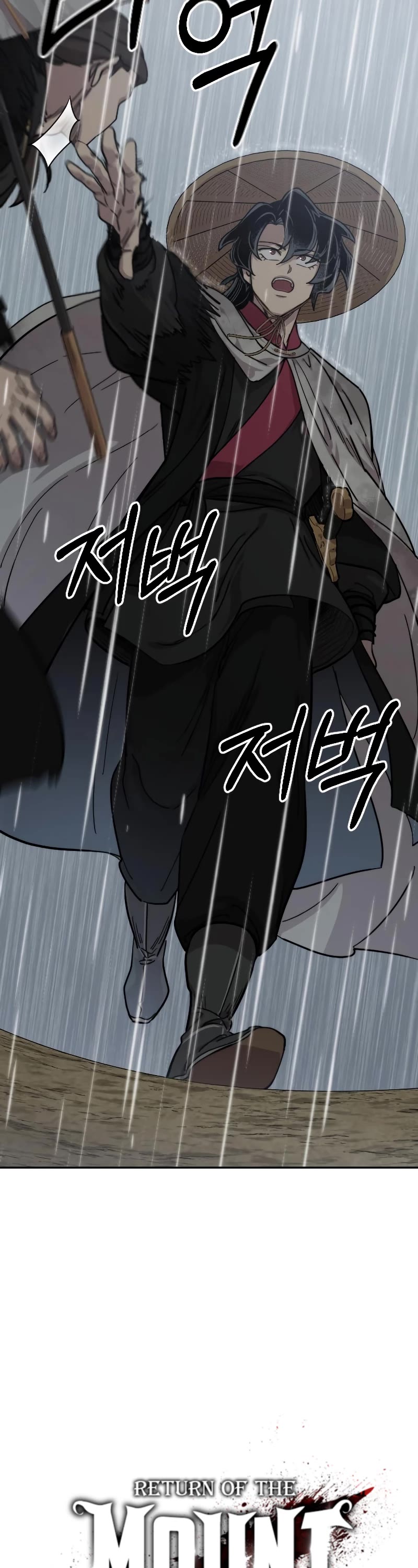 Read Return of the Mount Hua Sect ENGLISH Manga Online