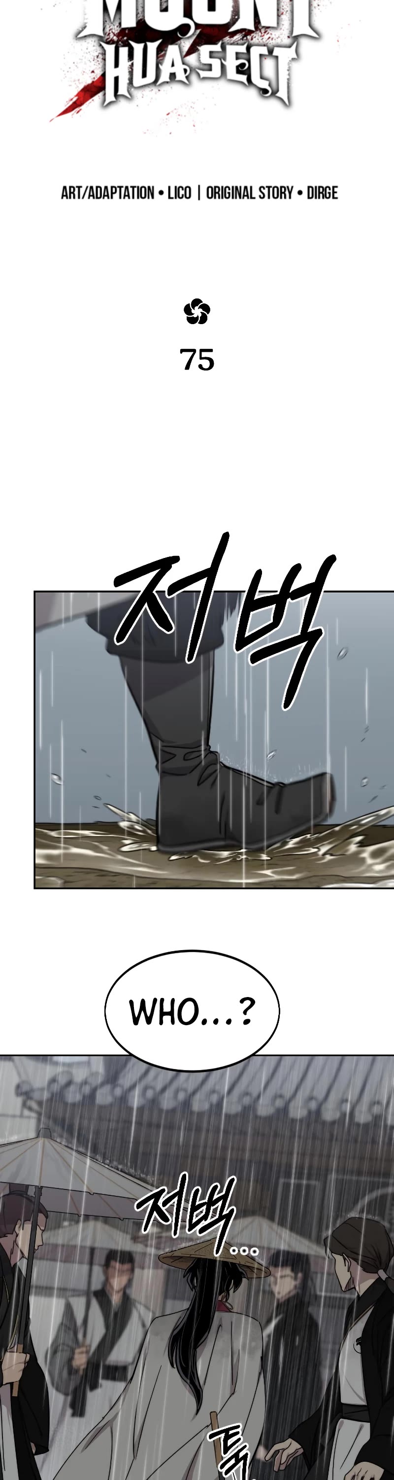 Read Return of the Mount Hua Sect ENGLISH Manga Online