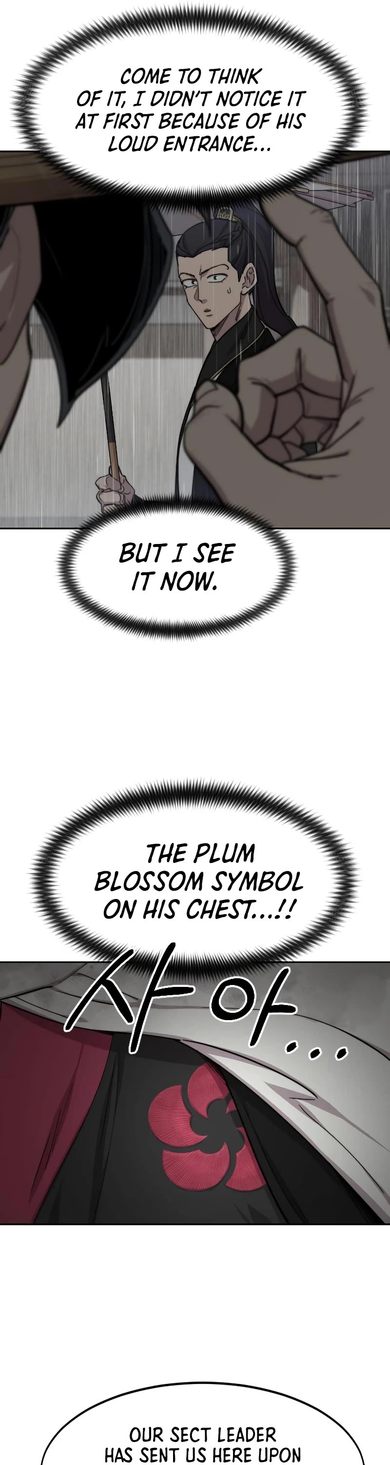 Read Return of the Mount Hua Sect ENGLISH Manga Online