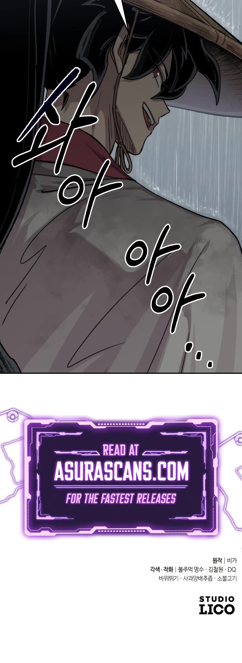 Read Return of the Mount Hua Sect ENGLISH Manga Online