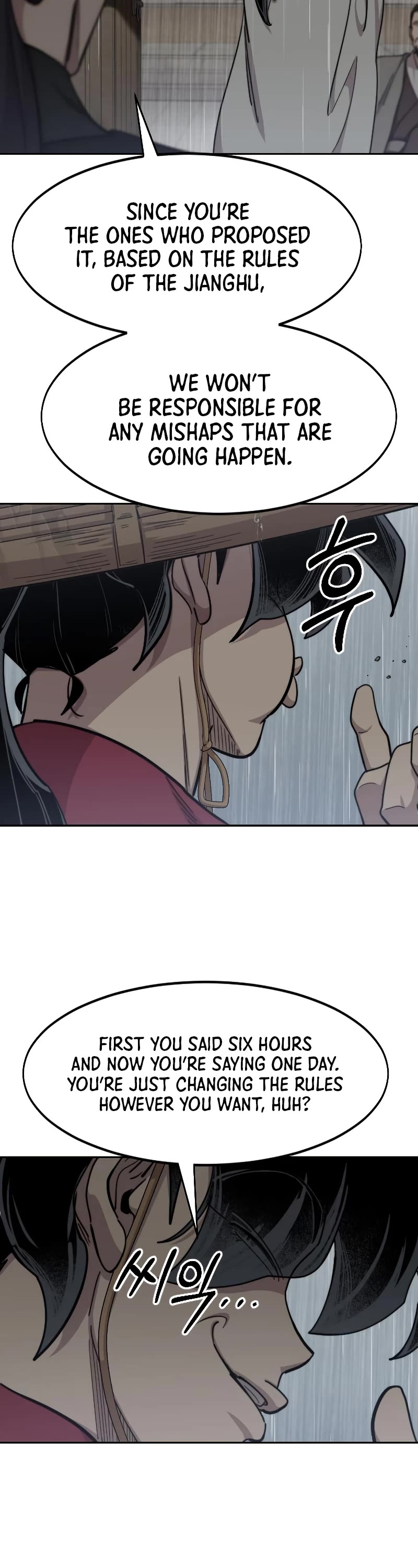 Read Return of the Mount Hua Sect ENGLISH Manga Online