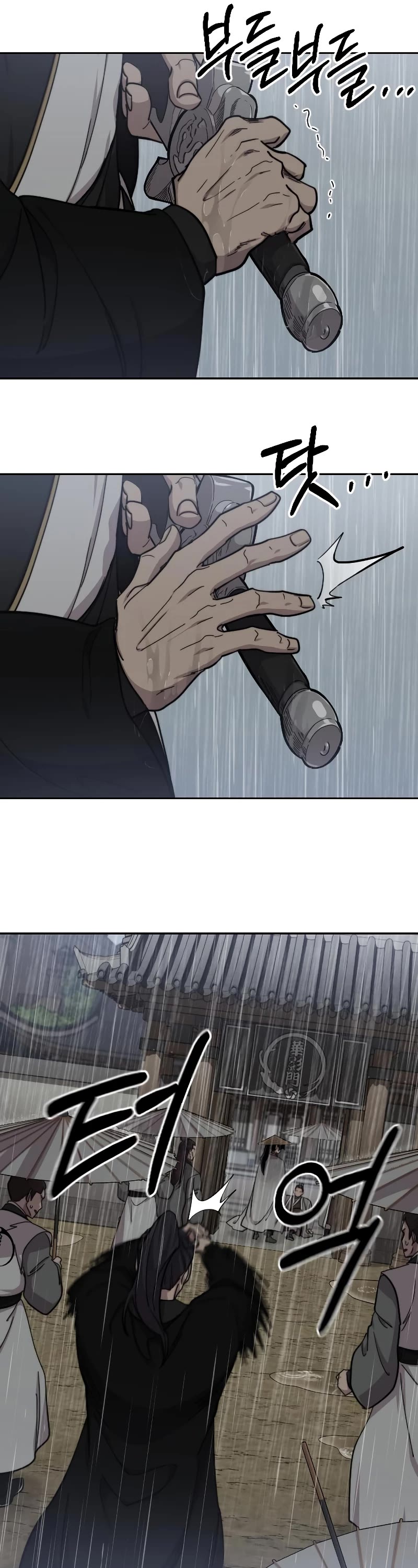 Read Return of the Mount Hua Sect ENGLISH Manga Online