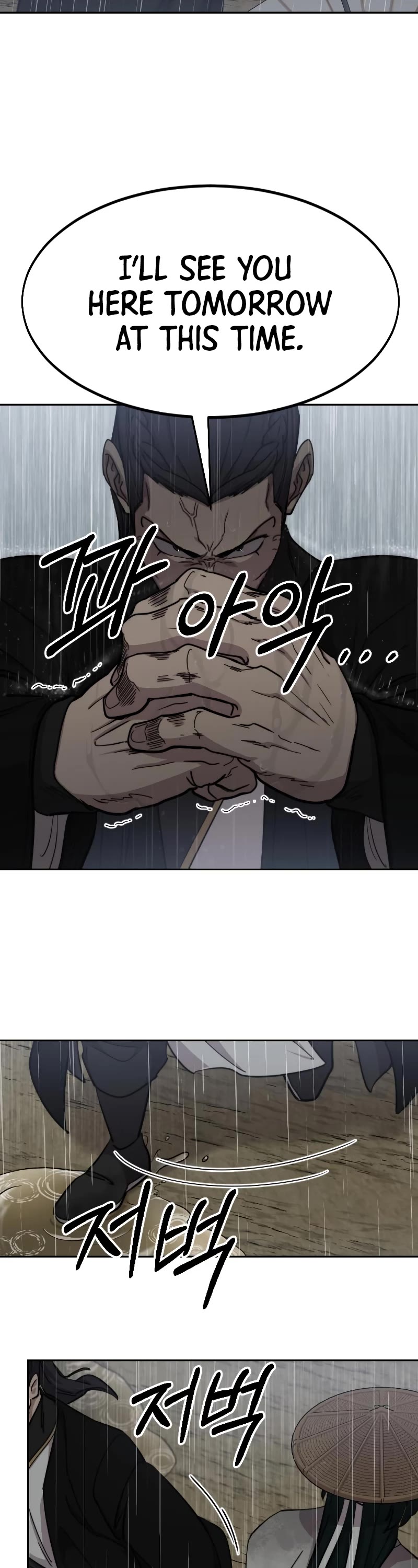 Read Return of the Mount Hua Sect ENGLISH Manga Online