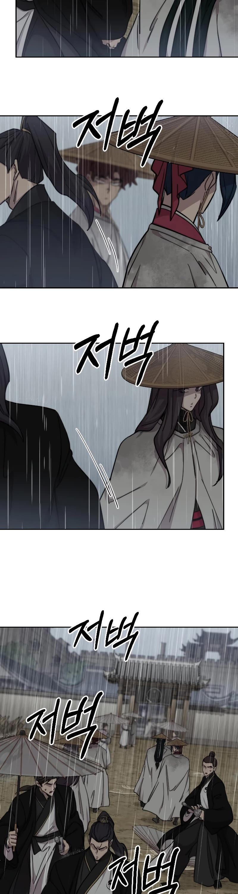 Read Return of the Mount Hua Sect ENGLISH Manga Online