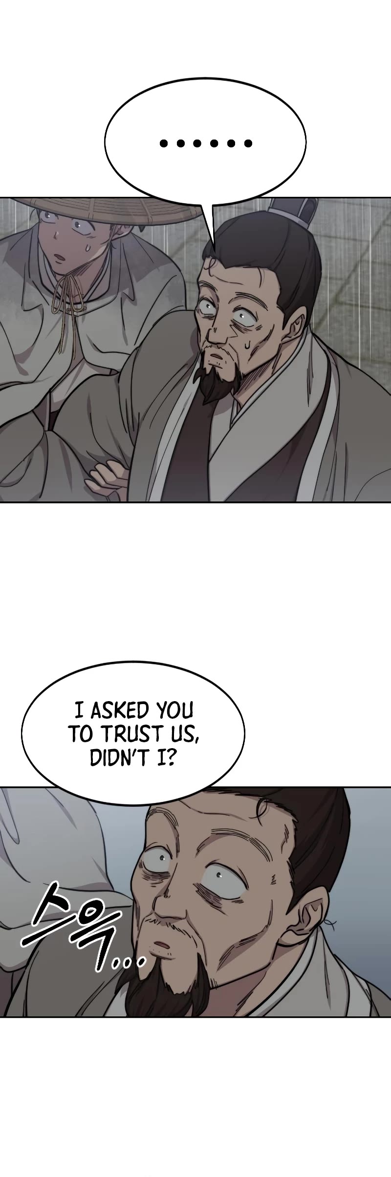 Read Return of the Mount Hua Sect ENGLISH Manga Online