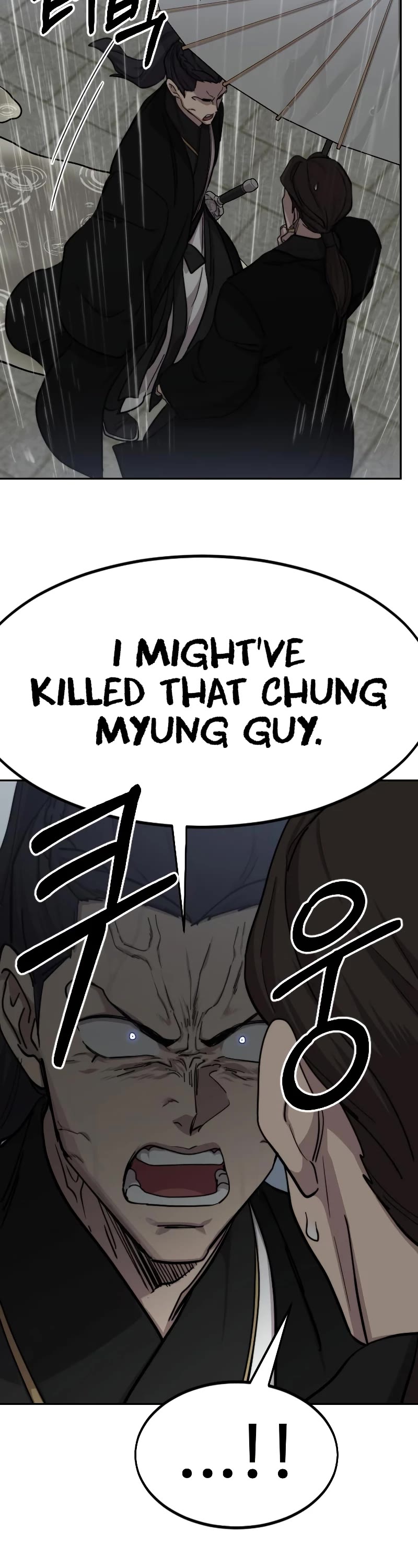 Read Return of the Mount Hua Sect ENGLISH Manga Online